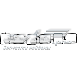95511014700 VAG Uszczelka kolektora ssącego