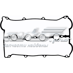 Uszczelka pokrywy zaworów Mazda MX-3