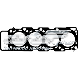 062103383B VAG Uszczelka głowicy cylindrów