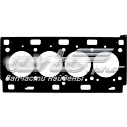 Uszczelka głowicy cylindrów Nissan/Infiniti 1104400Q0B cena, od 64,43 USD