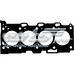 Uszczelka głowicy cylindrów 1111526051E0 Toyota