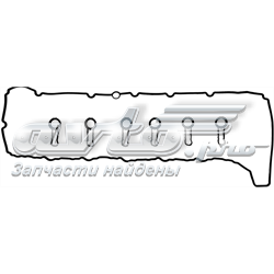 Uszczelka pokrywy zaworowej silnika, zestaw BMW 11127823943 cena, od 27,61 USD