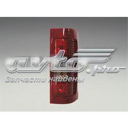 6351AV Peugeot/Citroen Lampa zespolona tylna prawa