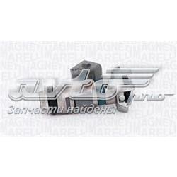 Do koszyka ENT900024 Engitech Wtryskiwacz paliwa