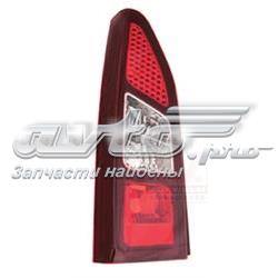 9677205180 Peugeot/Citroen Lampa zespolona tylna lewa