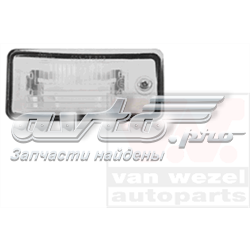 Lampa oświetlenia tylnej tablicy rejestracyjnej do Audi A3  8P1