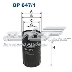 Filtr oleju Perkins 2654408 cena, od 9,34 USD