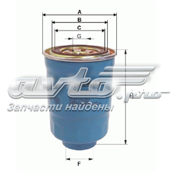 PP852 Filtron Filtr paliwa