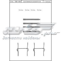 A0004213490 Mercedes zestaw naprawczy zacisku hamulcowego tylnego