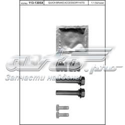 1131305X Quick Brake Zestaw naprawczy zacisku hamulcowego przedniego