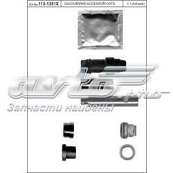 Prowadnica zacisku przedniego Ford 6197749