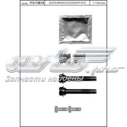 2D0698647 VAG Zestaw naprawczy zacisku hamulcowego tylnego