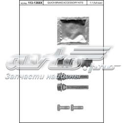 1131368X Quick Brake Zestaw naprawczy zacisku hamulcowego tylnego