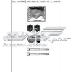 1131386 Quick Brake Zestaw naprawczy zacisku hamulcowego przedniego