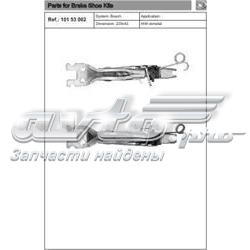10153002 Quick Brake Samoregulator szczęk hamulcowych (zestaw naprawczy)