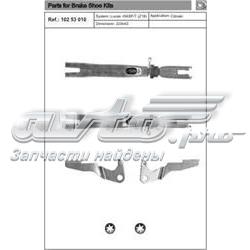 10253010 Quick Brake Zestaw naprawczy tylnego cylindra hamulcowego
