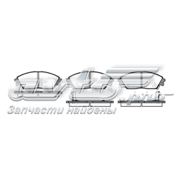 222902 Road House Klocki hamulcowe przednie tarczowe