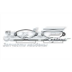 264300 Road House Klocki hamulcowe przednie tarczowe