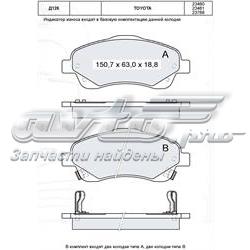 D126E Dafmi