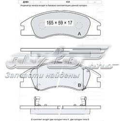 D193E Dafmi