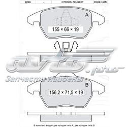 Klocki hamulcowe Land Rover Freelander
