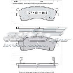 D196E Dafmi