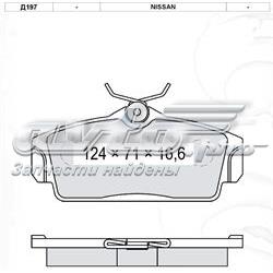 D197E Dafmi