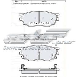 D218E Dafmi