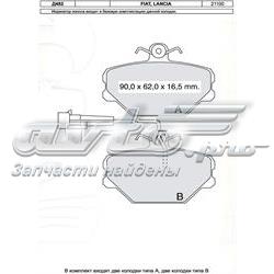 D482E Dafmi