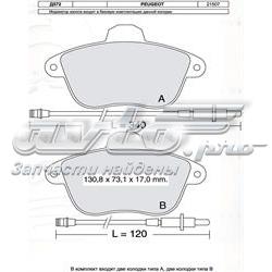 D572E Dafmi