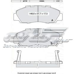 D717EI Dafmi