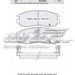 D791E Dafmi