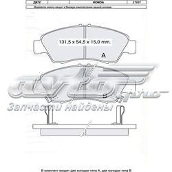 D872E Dafmi