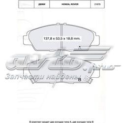 D890EI Dafmi