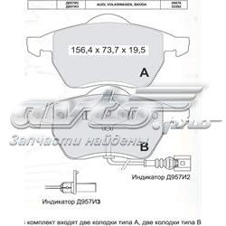 D957EI2 Dafmi klocki hamulcowe przednie tarczowe