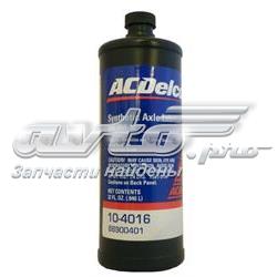 104016 AC Delco olej przekładniowy синтетическое Synthetic Rear-Axle Lubricant 75W-90, 0.946л