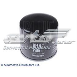 Do koszyka 1560001020 Toyota Filtr oleju