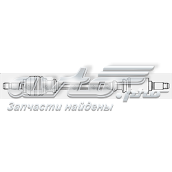 Półoś napędowa przednia lewa Peugeot/Citroen 3272NQ cena, od 174,19 USD