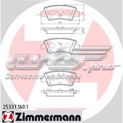 253371601 Zimmermann okładziny (klocki do hamulców tarczowych tylne)