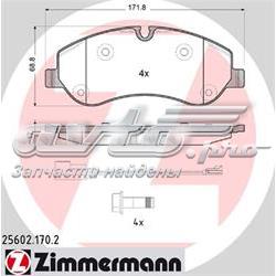 1842632 Ford Klocki hamulcowe przednie tarczowe