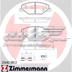 256821802 Zimmermann Klocki hamulcowe przednie tarczowe