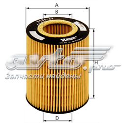 50013628 Kolbenschmidt filtr oleju