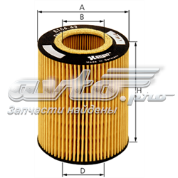 50013631 Kolbenschmidt filtr oleju