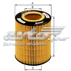 50013630 Kolbenschmidt filtr oleju