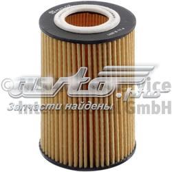 50014549 Kolbenschmidt