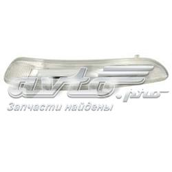 Kierunkowskaz lusterka prawy Peugeot/Citroen 1607512680 cena, od 29,06 USD