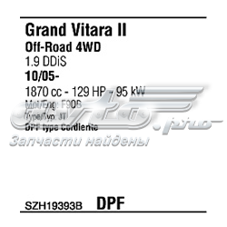 Łożysko piasty przedniej Nissan/Infiniti 384405U401 cena, od 29,54 USD