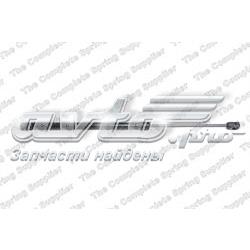 Amortyzator klapy bagażnika (3/5 drzwi-tylnych) Hyundai/Kia 817712D201 cena, od 14,23 USD