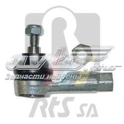 Do koszyka MR508650 Mitsubishi Końcówka drążka kierowniczego zewnętrzna