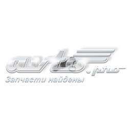 Napinacz łańcucha rozrządu Mercedes A271050091105 cena, od 115,99 USD
